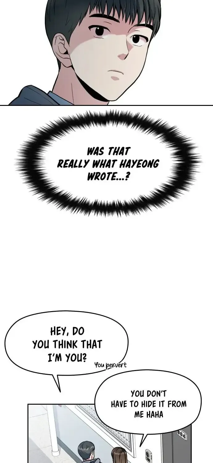 Read Anon, I Know You! chapter 2 image 9 on Lezhin