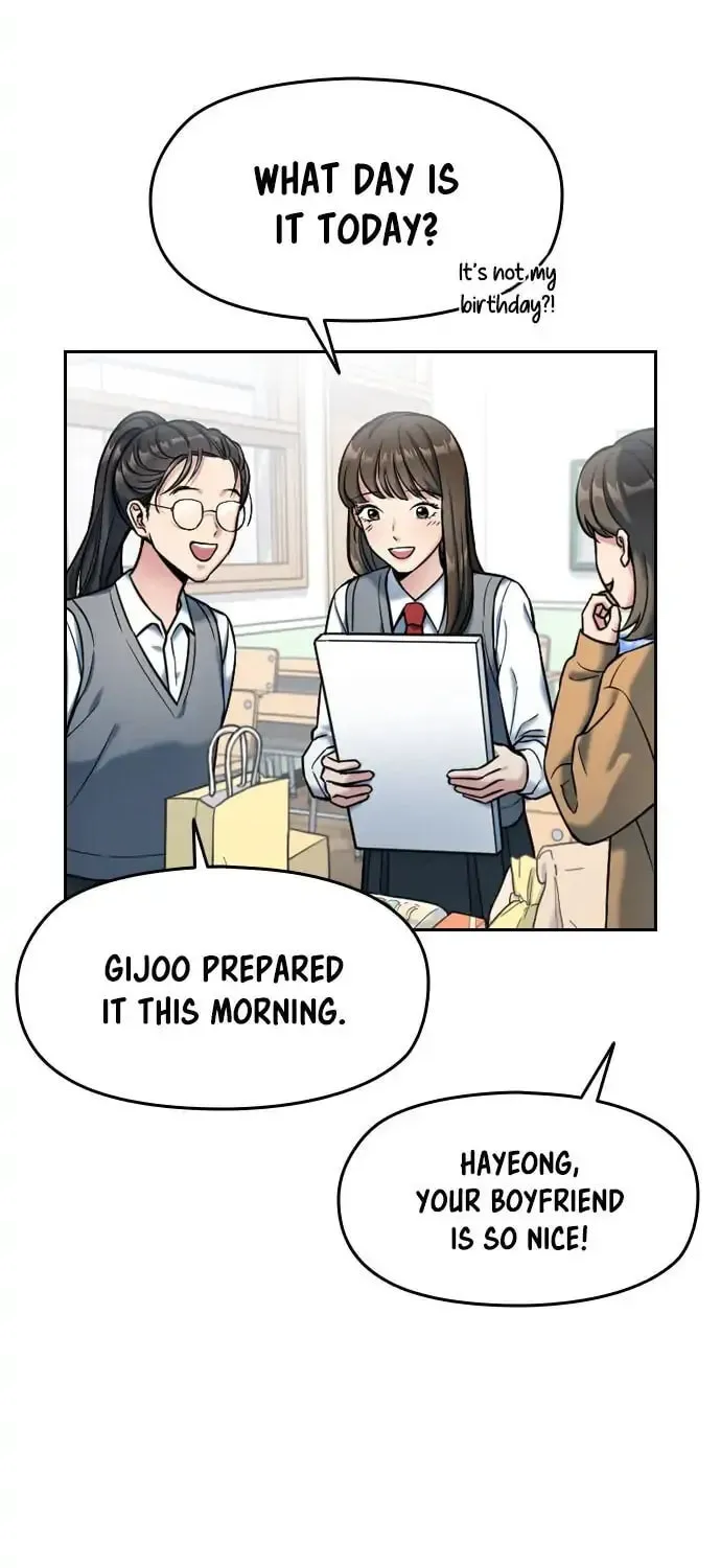 Read Anon, I Know You! chapter 2 image 91 on Lezhin