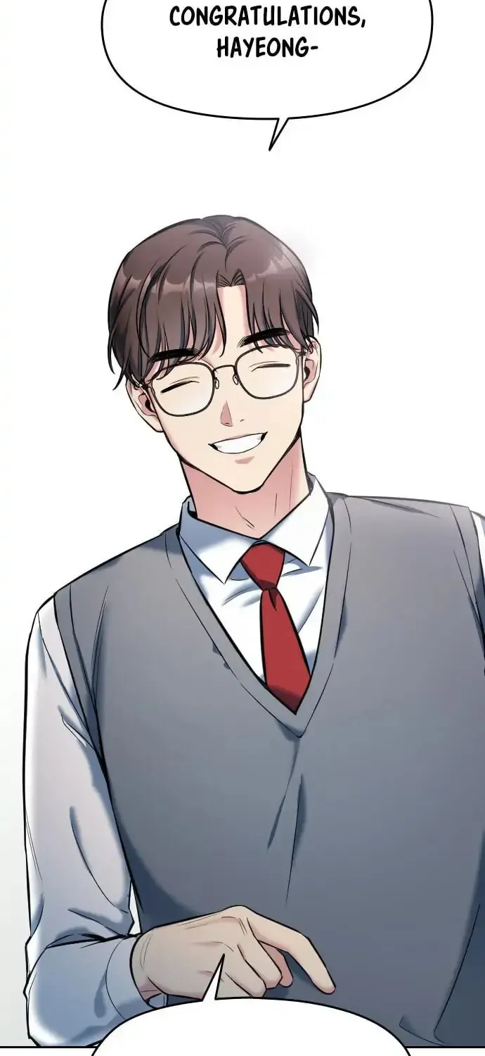 Read Anon, I Know You! chapter 2 image 94 on Lezhin