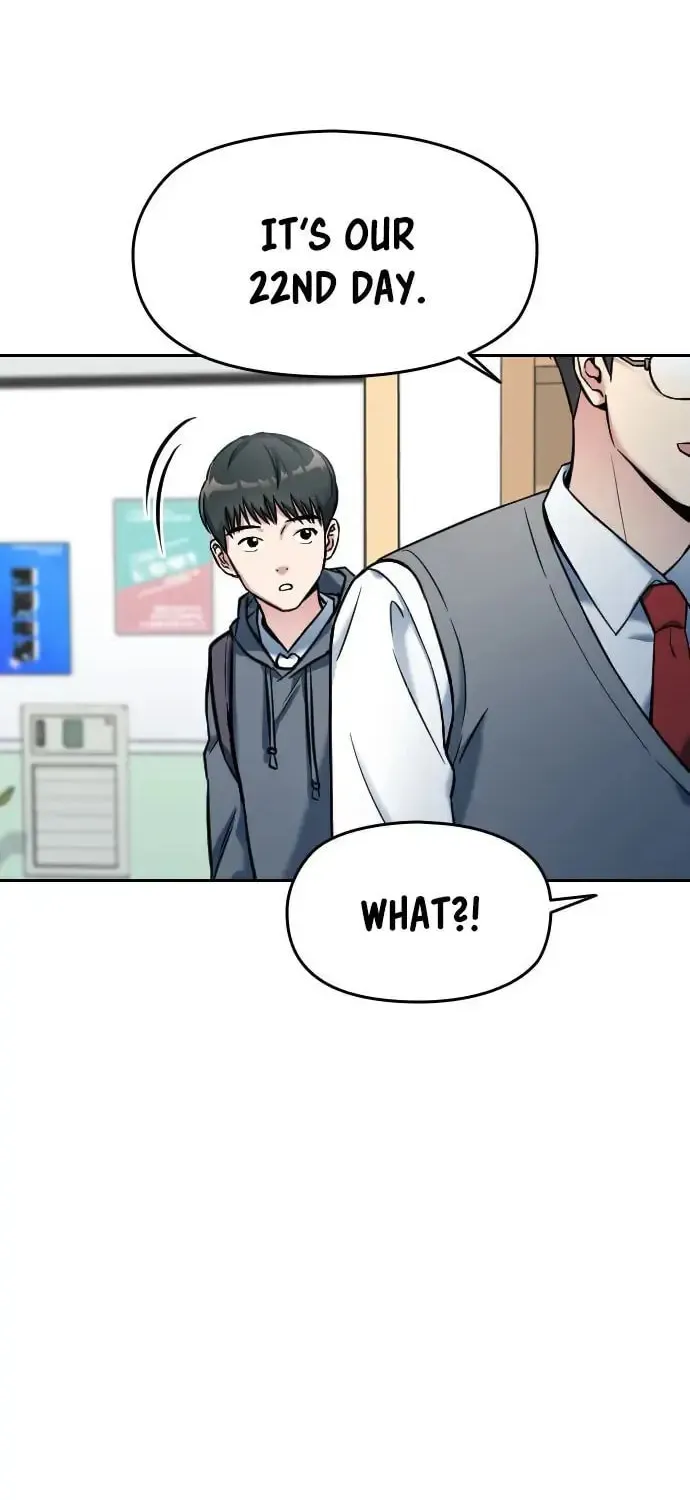 Read Anon, I Know You! chapter 2 image 97 on Lezhin