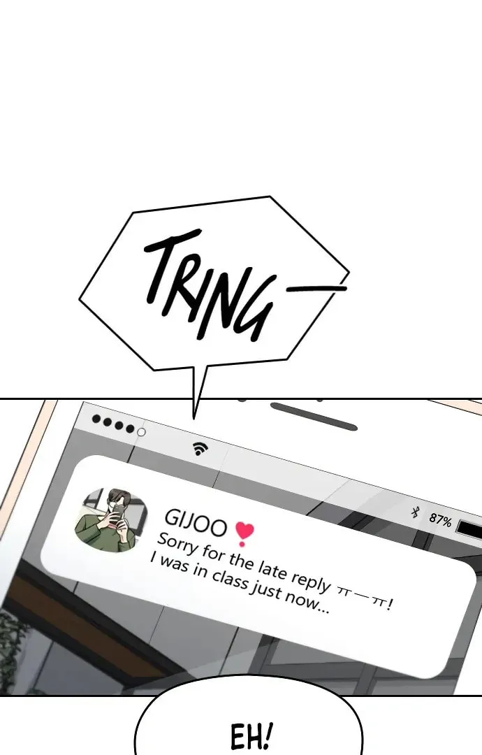 Read Anon, I Know You! chapter 3 image 13 on Lezhin