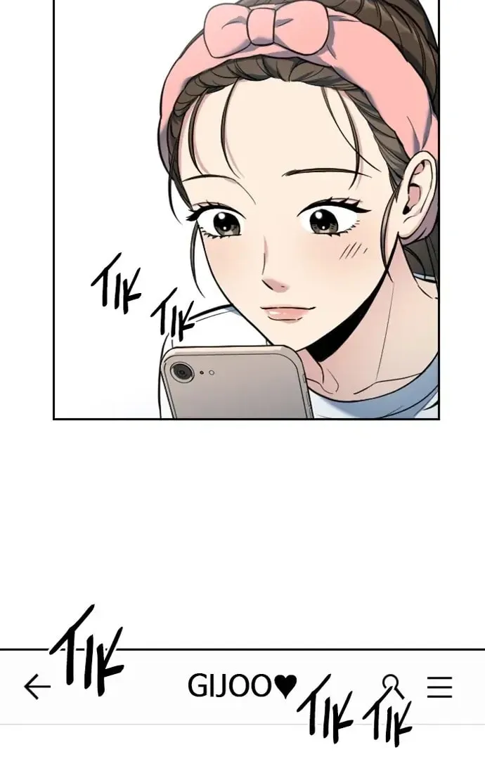Read Anon, I Know You! chapter 3 image 16 on Lezhin