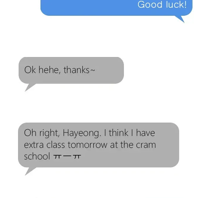 Read Anon, I Know You! chapter 3 image 18 on Lezhin