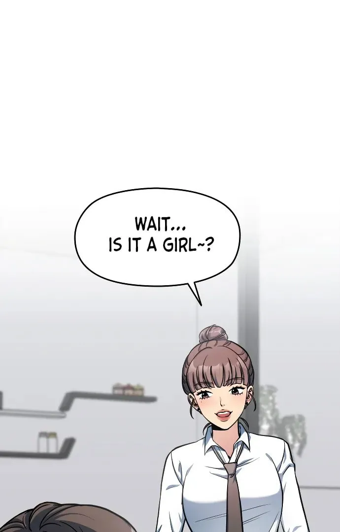 Read Anon, I Know You! chapter 3 image 25 on Lezhin