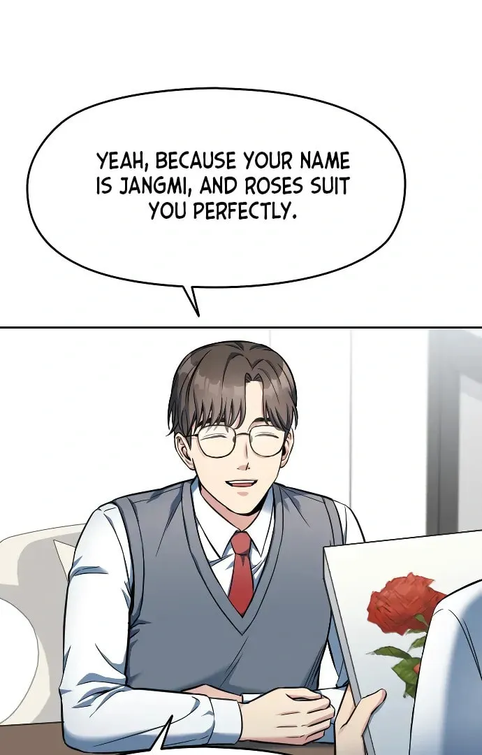 Read Anon, I Know You! chapter 3 image 40 on Lezhin