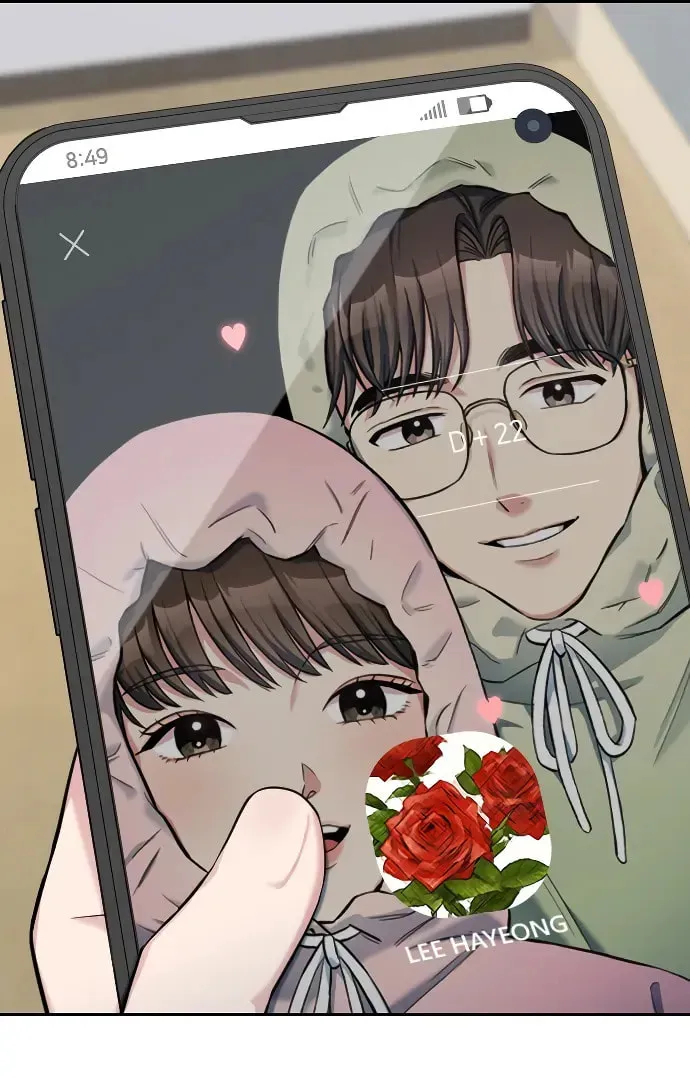 Read Anon, I Know You! chapter 3 image 66 on Lezhin
