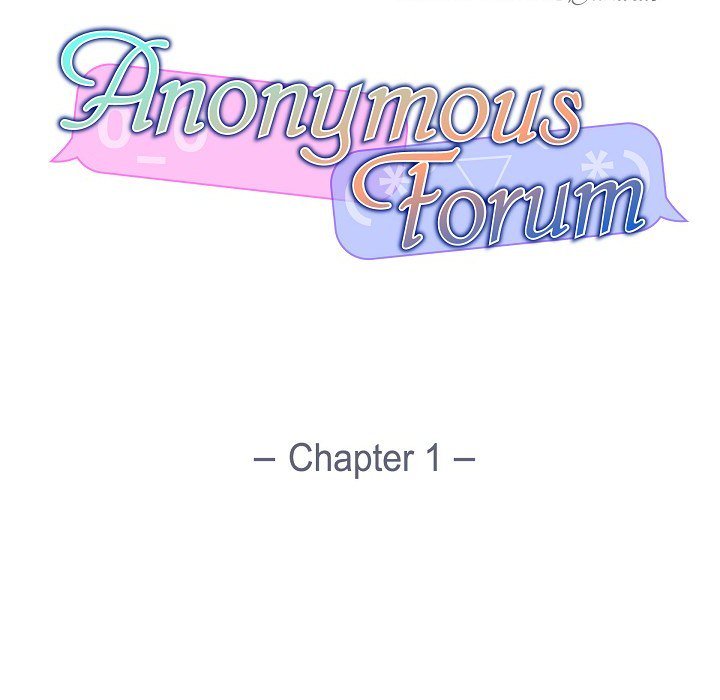 Read Anonymous Forum chapter 1 image 14 on Lezhin