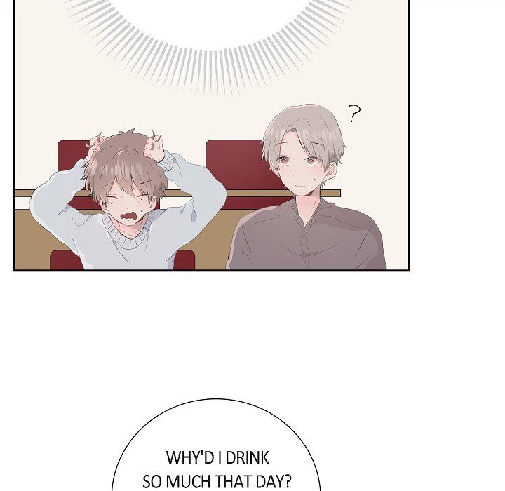 Read Anonymous Forum chapter 1 image 41 on Lezhin