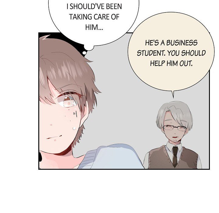 Read Anonymous Forum chapter 1 image 42 on Lezhin