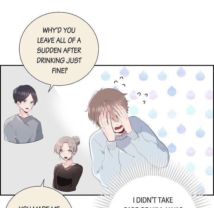 Read Anonymous Forum chapter 1 image 43 on Lezhin