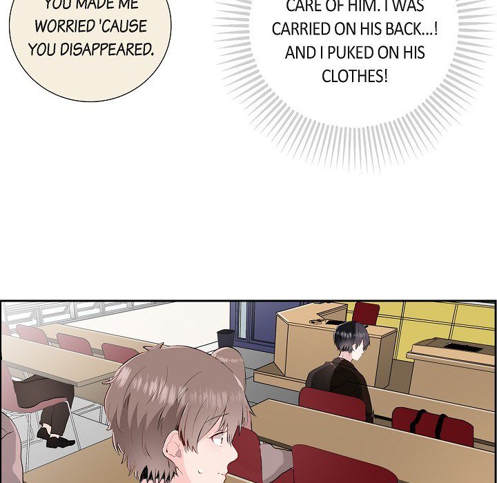 Read Anonymous Forum chapter 1 image 44 on Lezhin