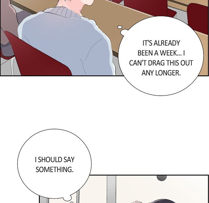 Read Anonymous Forum chapter 1 image 45 on Lezhin