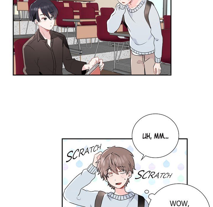 Read Anonymous Forum chapter 1 image 51 on Lezhin