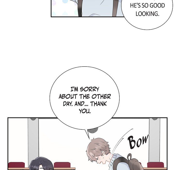 Read Anonymous Forum chapter 1 image 52 on Lezhin