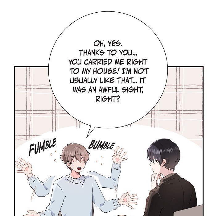 Read Anonymous Forum chapter 1 image 70 on Lezhin