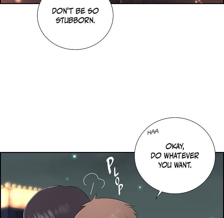 Read Anonymous Forum chapter 10 image 6 on Lezhin