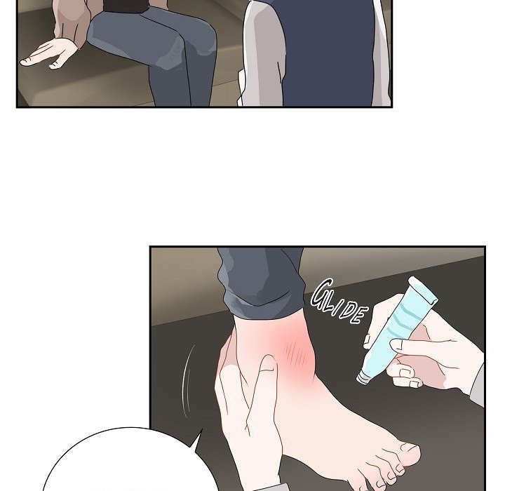 Read Anonymous Forum chapter 10 image 70 on Lezhin