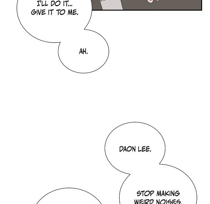 Read Anonymous Forum chapter 10 image 71 on Lezhin