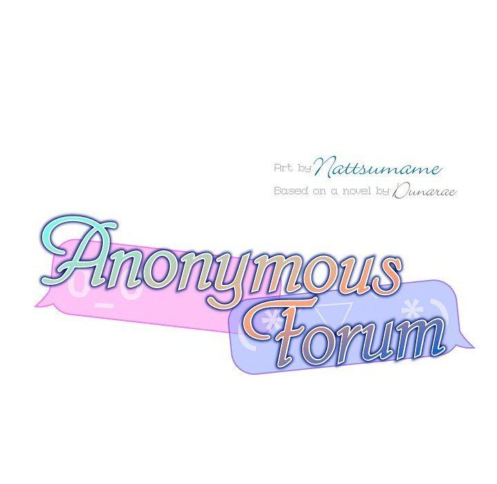 Read Anonymous Forum chapter 10 image 8 on Lezhin