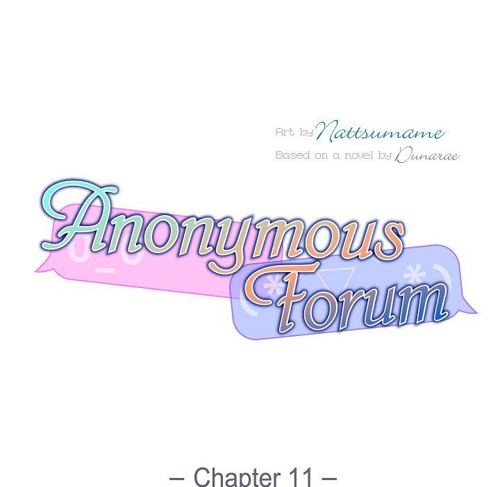 Read Anonymous Forum chapter 11 image 10 on Lezhin