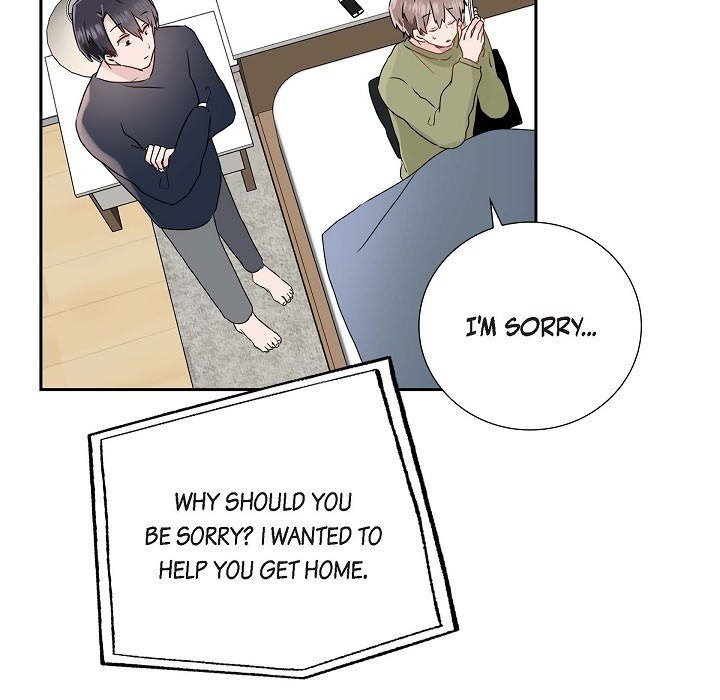 Read Anonymous Forum chapter 11 image 23 on Lezhin