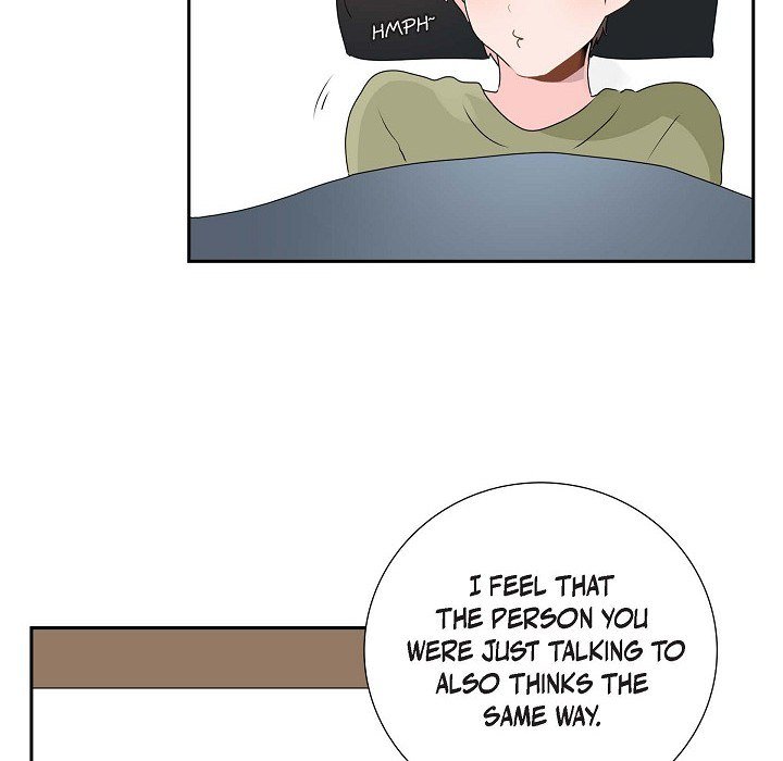 Read Anonymous Forum chapter 11 image 42 on Lezhin