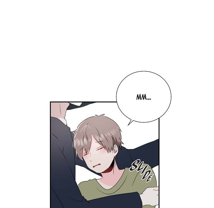Read Anonymous Forum chapter 11 image 53 on Lezhin