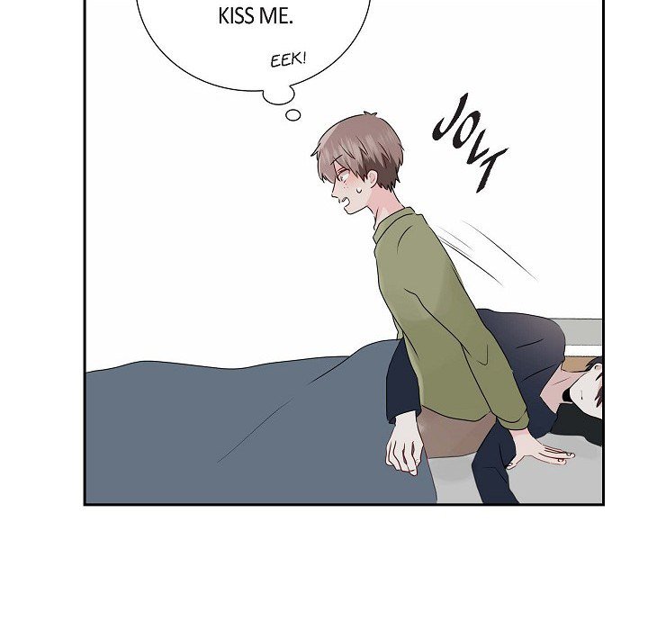 Read Anonymous Forum chapter 11 image 68 on Lezhin