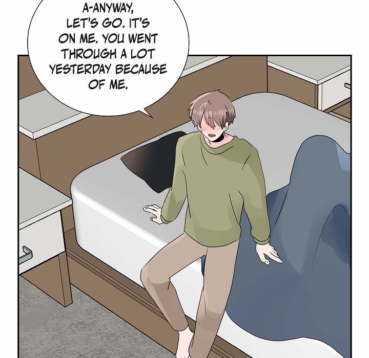 Read Anonymous Forum chapter 11 image 84 on Lezhin