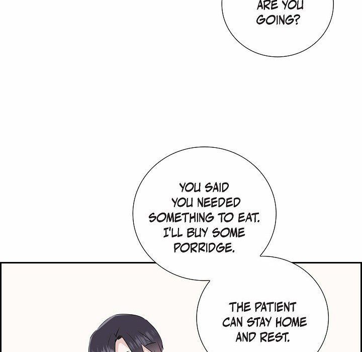 Read Anonymous Forum chapter 11 image 90 on Lezhin
