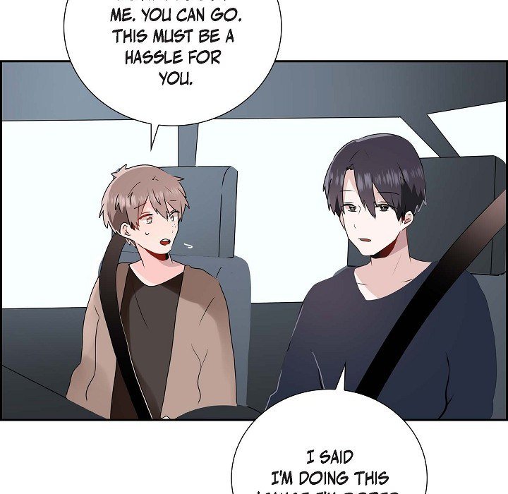 Read Anonymous Forum chapter 12 image 11 on Lezhin