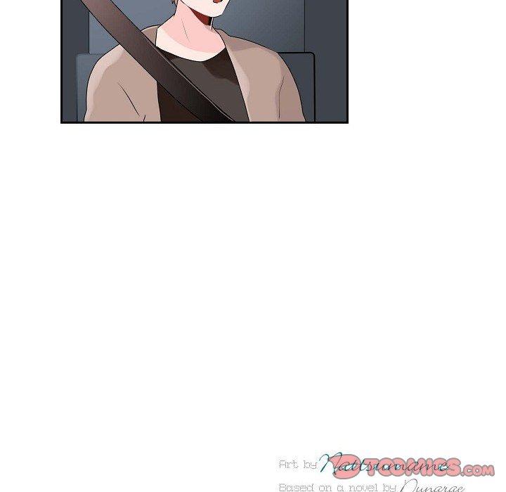 Read Anonymous Forum chapter 12 image 13 on Lezhin