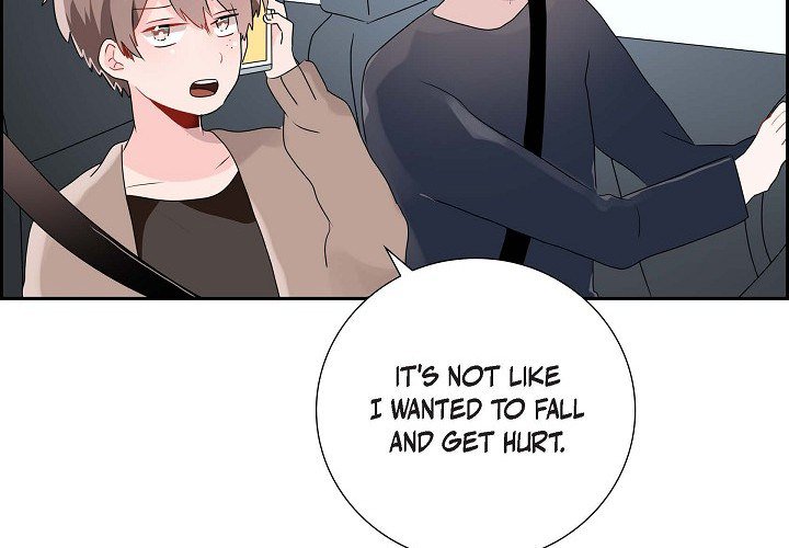 Read Anonymous Forum chapter 12 image 3 on Lezhin
