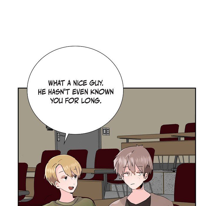 Read Anonymous Forum chapter 12 image 41 on Lezhin
