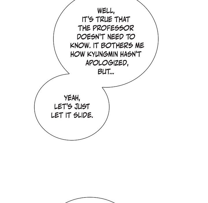 Read Anonymous Forum chapter 12 image 46 on Lezhin