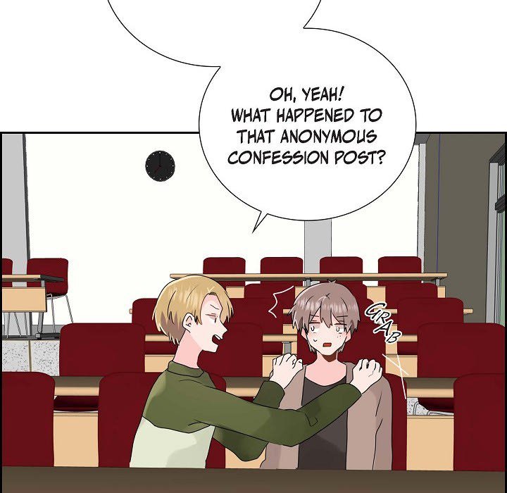 Read Anonymous Forum chapter 12 image 50 on Lezhin