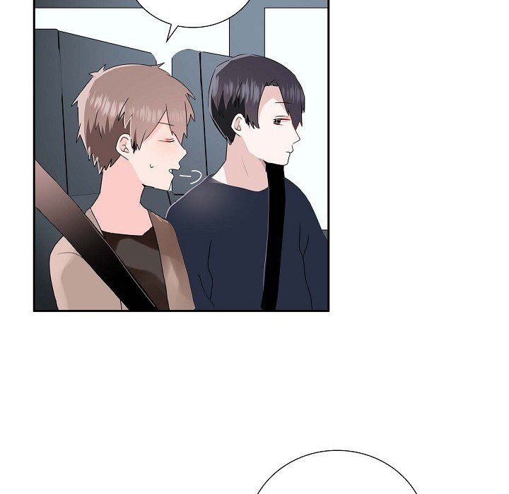 Read Anonymous Forum chapter 12 image 6 on Lezhin