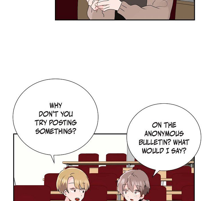 Read Anonymous Forum chapter 12 image 65 on Lezhin