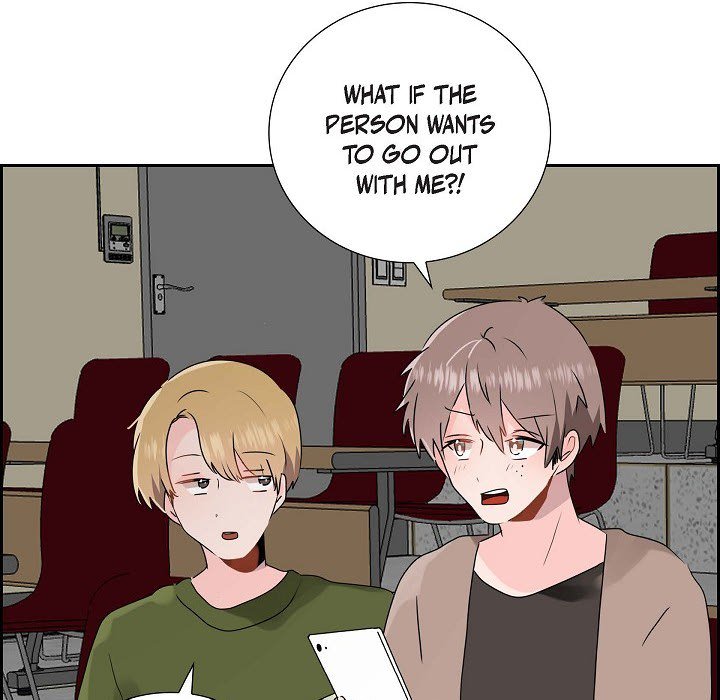 Read Anonymous Forum chapter 12 image 69 on Lezhin