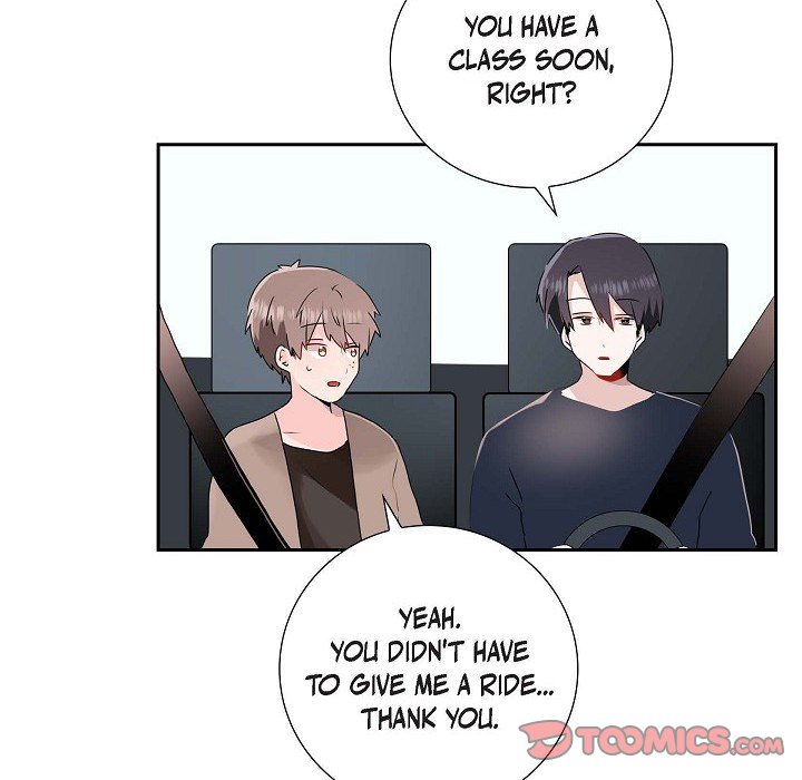 Read Anonymous Forum chapter 12 image 7 on Lezhin