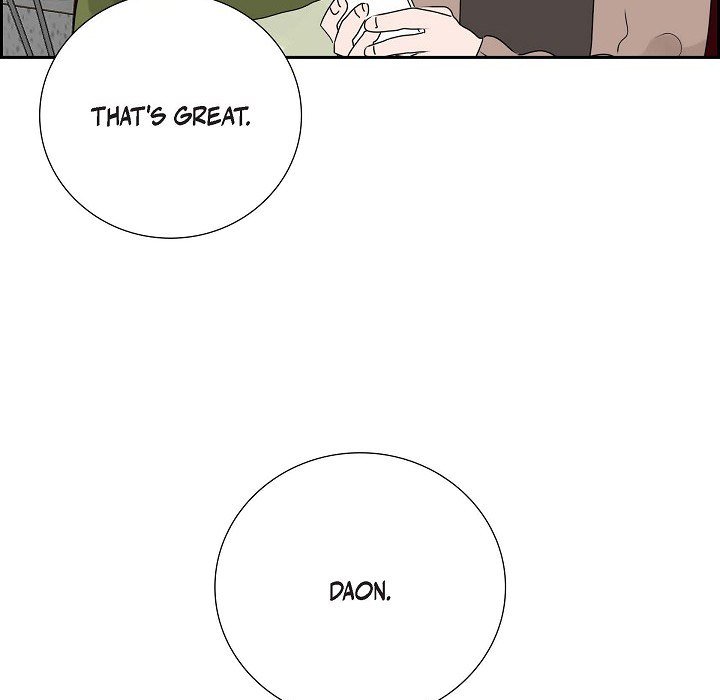 Read Anonymous Forum chapter 12 image 70 on Lezhin