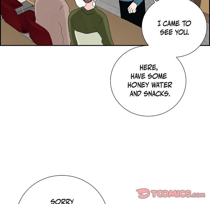 Read Anonymous Forum chapter 12 image 73 on Lezhin