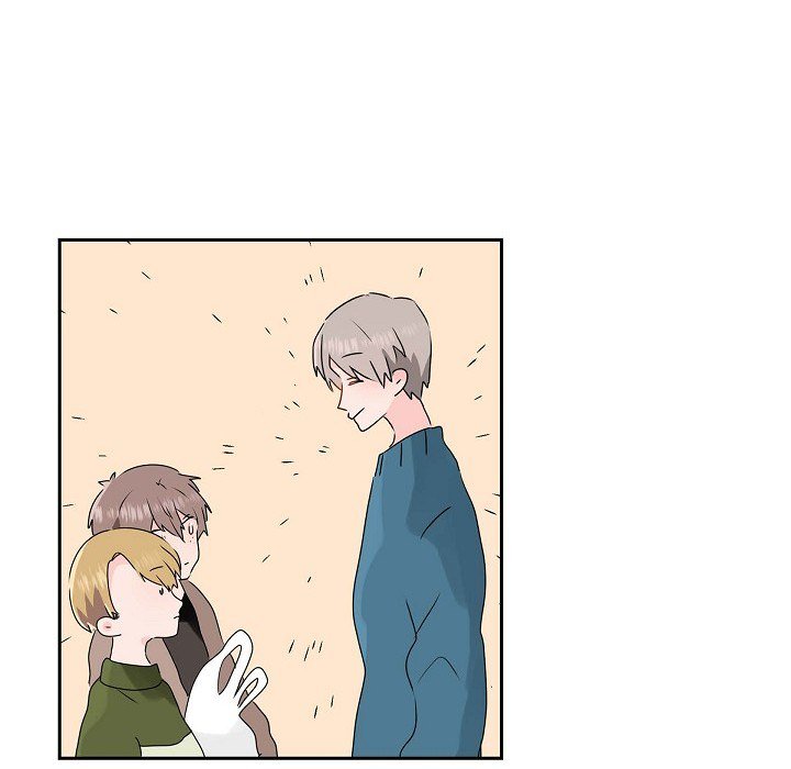 Read Anonymous Forum chapter 12 image 78 on Lezhin