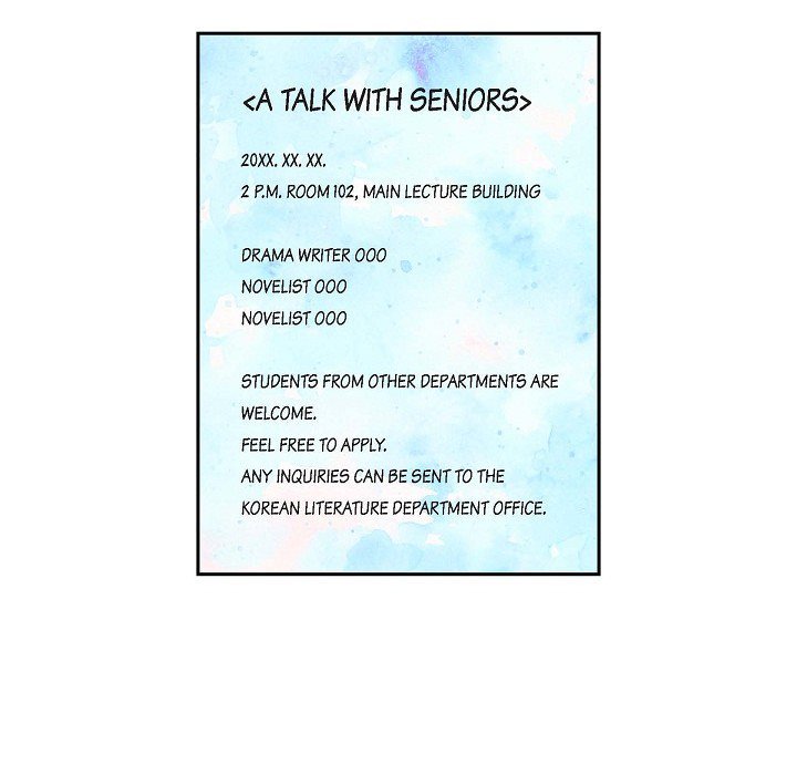 Read Anonymous Forum chapter 12 image 87 on Lezhin