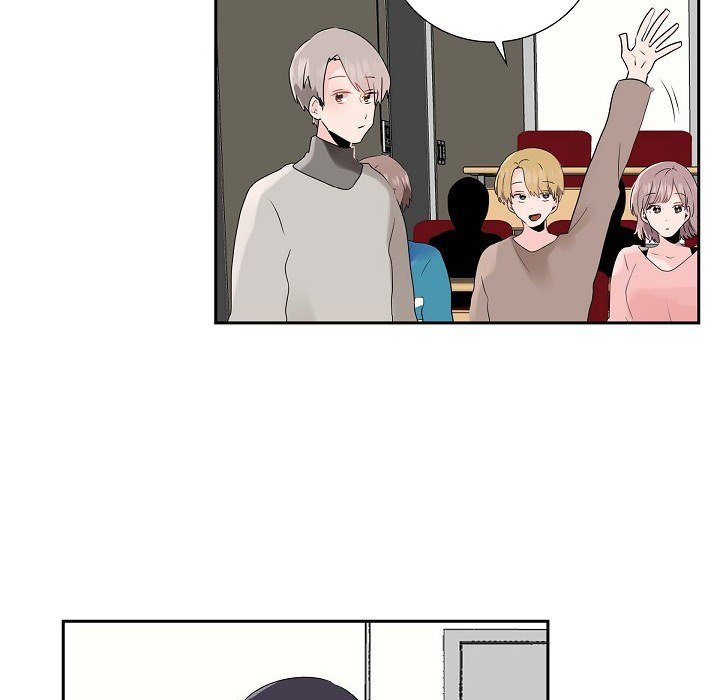 Read Anonymous Forum chapter 12 image 96 on Lezhin