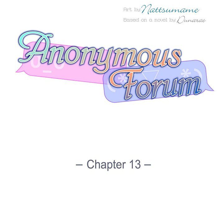 Read Anonymous Forum chapter 13 image 26 on Lezhin