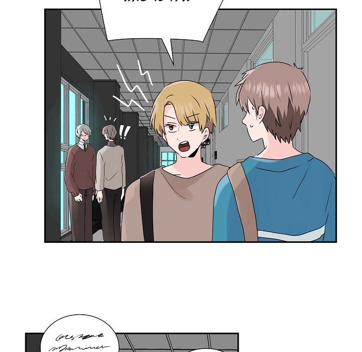Read Anonymous Forum chapter 13 image 51 on Lezhin