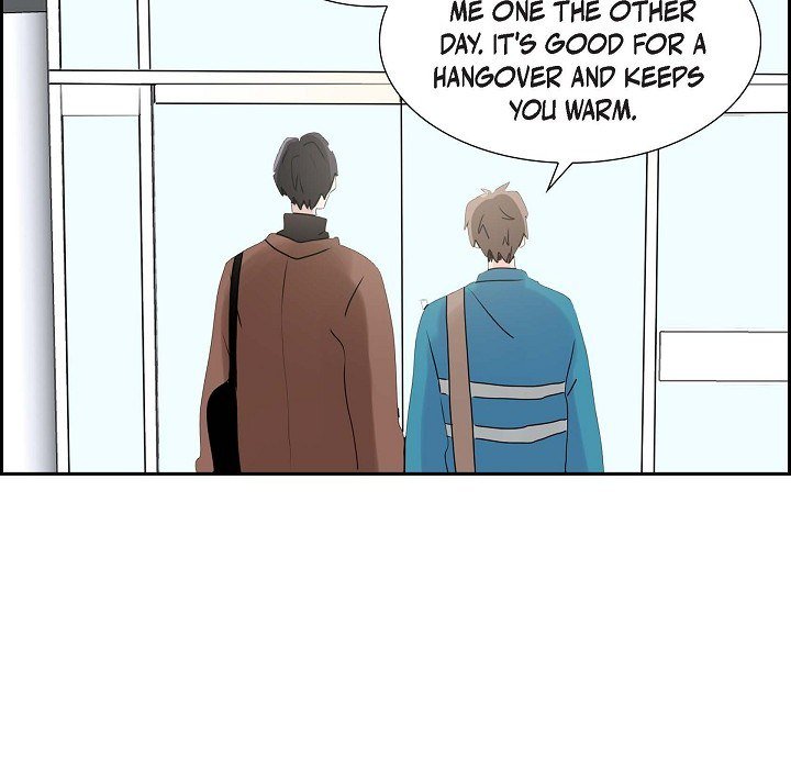 Read Anonymous Forum chapter 13 image 93 on Lezhin