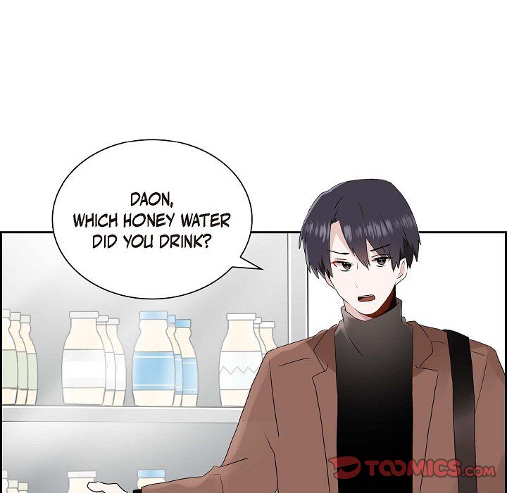 Read Anonymous Forum chapter 14 image 13 on Lezhin