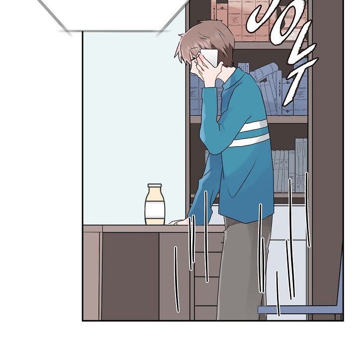 Read Anonymous Forum chapter 14 image 72 on Lezhin
